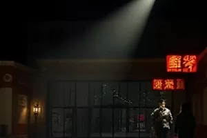 悬疑短剧《午夜书店》封面：打烊后的一排木质书架