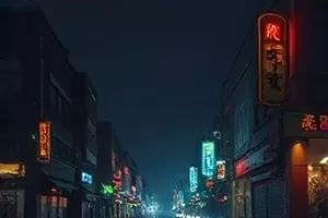 剧情片《雨夜放映厅》封面：空场放映厅的一束白光